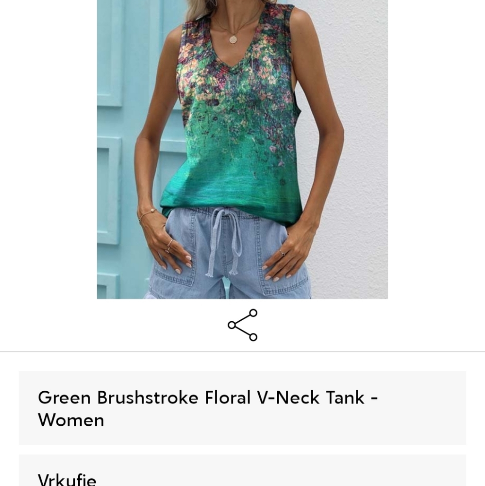 Green floral tank